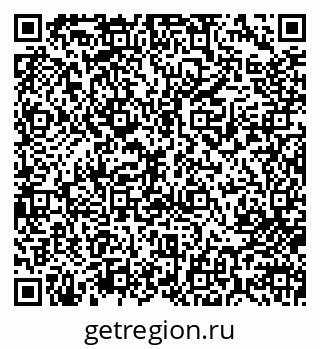 79713004933