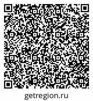 79713004936