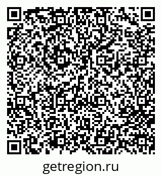 79713004939