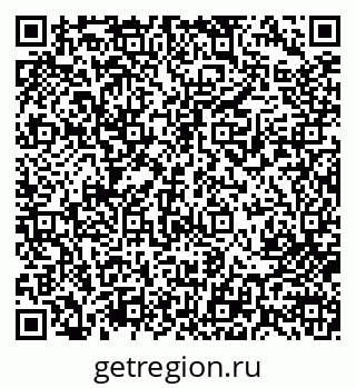 79713004949