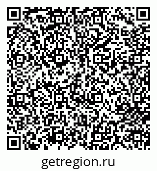 79713004954