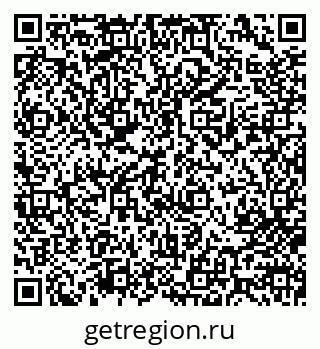 79713004961