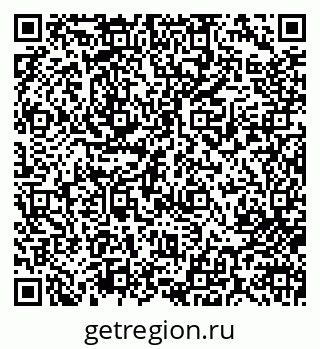 79713004974
