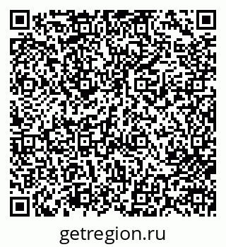 79713004975