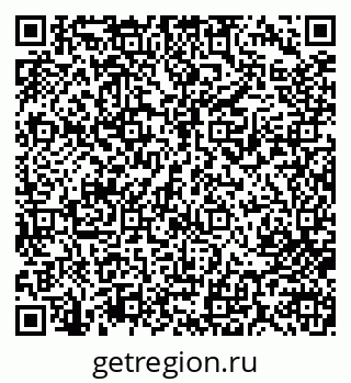 79713004984