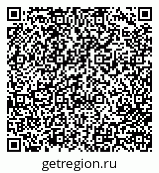 79713004990