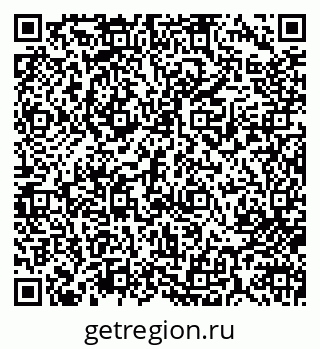 79713004996