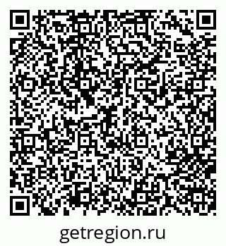 79713005004