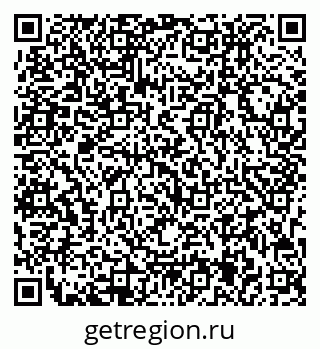 79713005010
