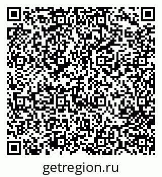 79713005013