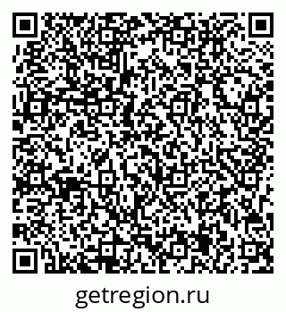 79713005014