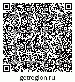 79713005020