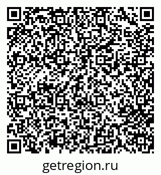 79713005026