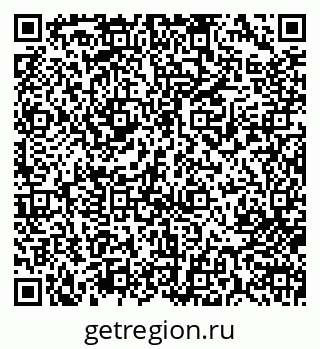 79713005027