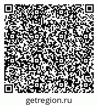 79713005038