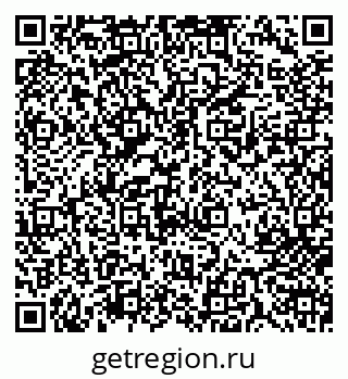 79713005046