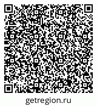 79713005066