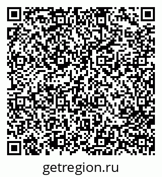 79713005079