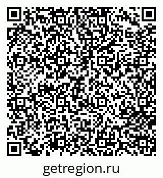 79713005080