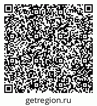 79713005086