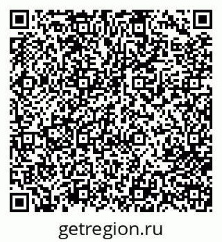 79713005089