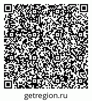 79713005096