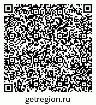 79713005098
