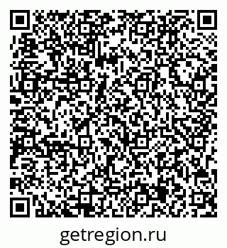 79713005106