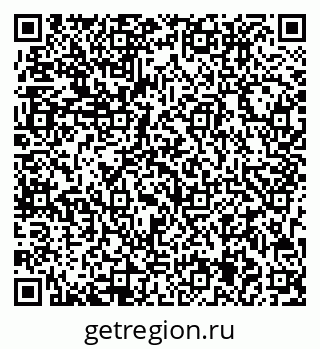 79713005110