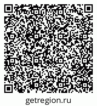 79713005122