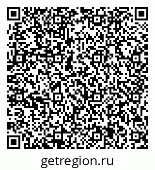 79713005125