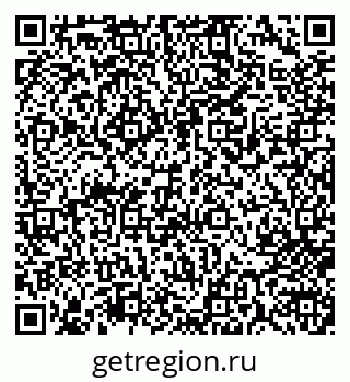 79713005127