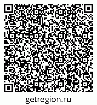 79713005169
