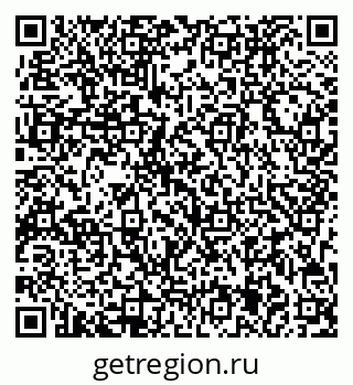 79713005170
