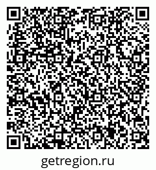 79713005173