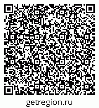 79713005184
