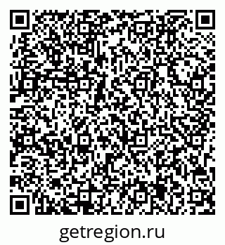 79713005185