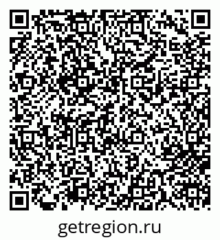 79713005186