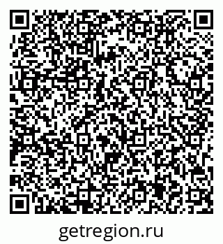 79713005190