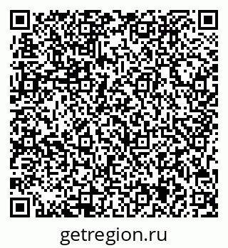 79713005192