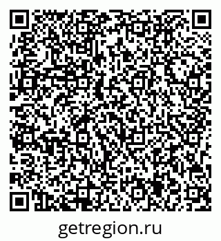 79713005193