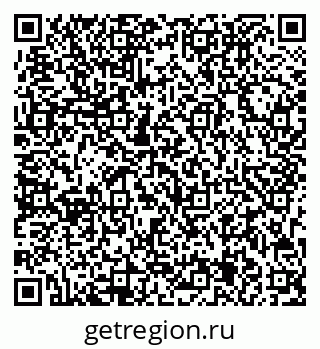 79713005194
