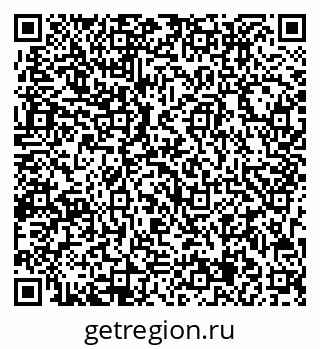 79713005196