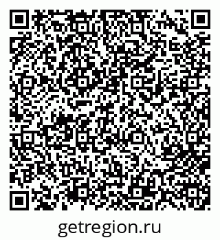79713005198