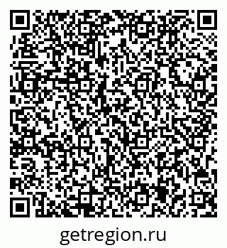 79713005200
