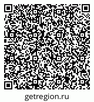 79713005201