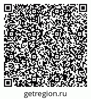 79713005202