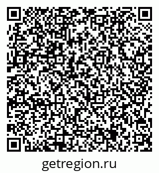 79713005207