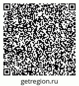 79713005209