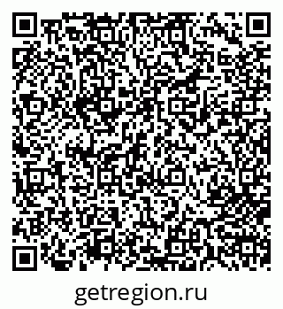 79713005213